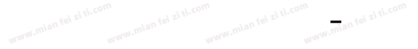 Neo Sans Cyrillic Me字体转换